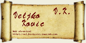 Veljko Ković vizit kartica